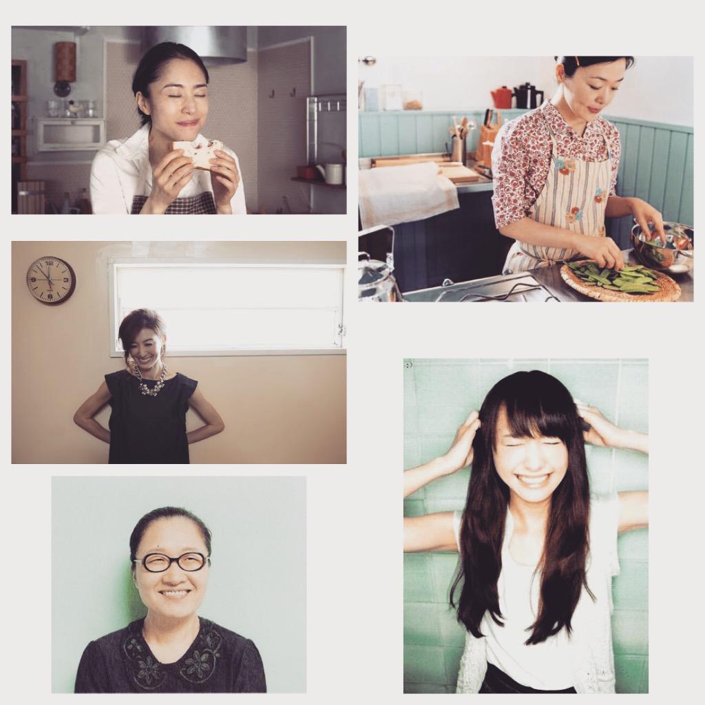 9分割のアプリどこ