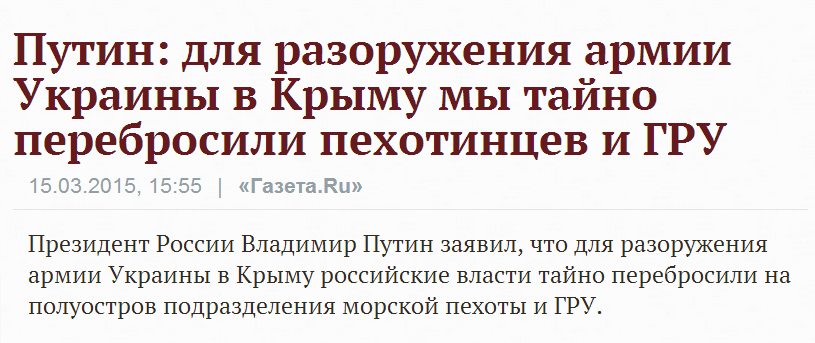 Боевики продолжают обстреливать окрестности Мариуполя. В районе Новоазовска фиксируется скопление техники противника, - Штаб Мариуполя - Цензор.НЕТ 5394