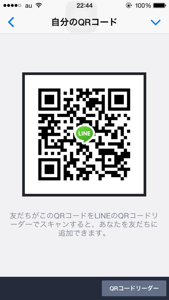 takecharge7 tweet picture