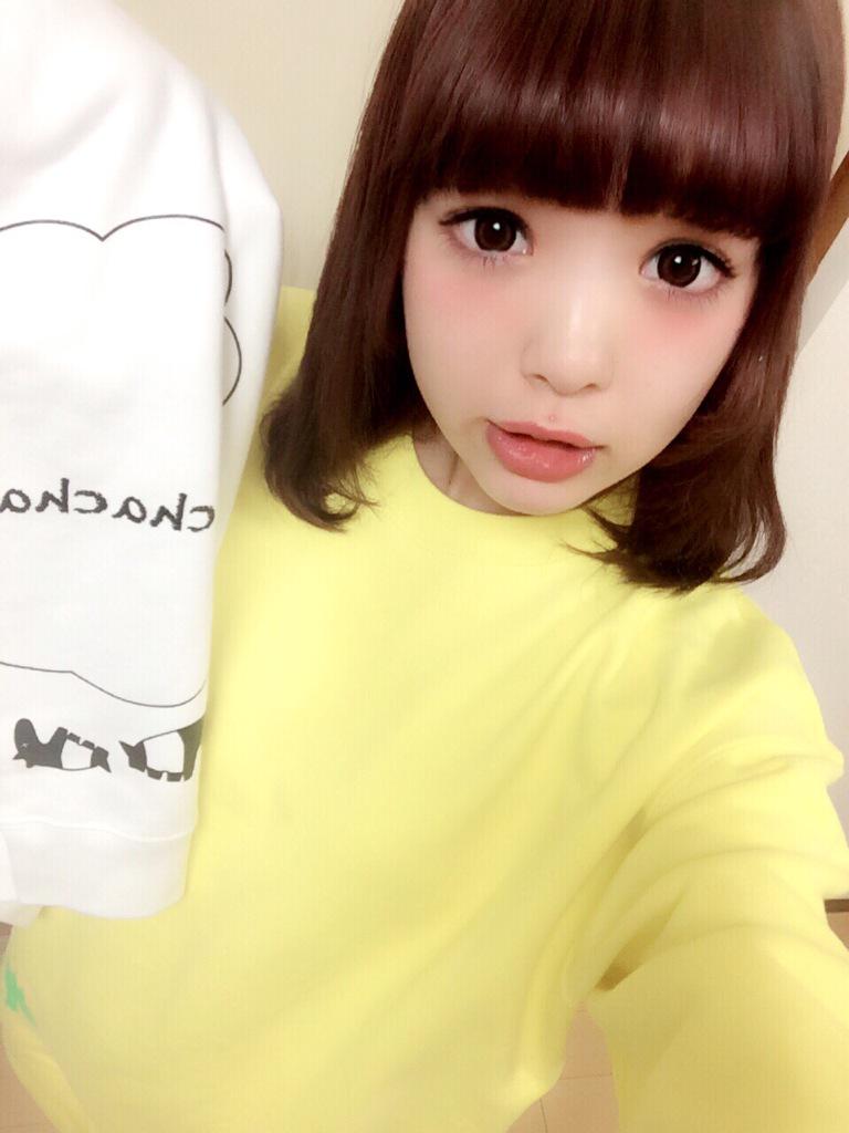 なんか可愛いのもらったから ももとお揃いまた増えた☝️