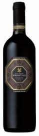 Bestel 5 flessen naar keuze of voor een bedrag van €50,- incl. Verzendkosten en ontvang 1 fles Primitivo gratis