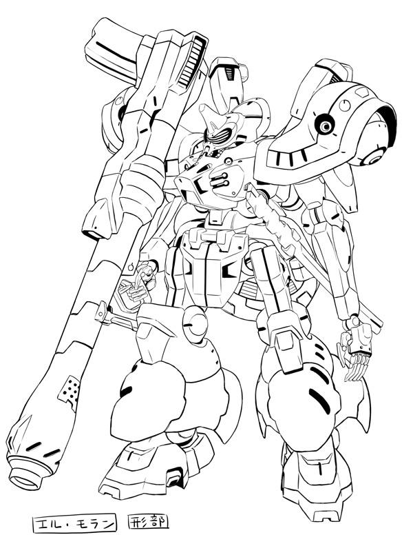 イラストレーター 形部一平氏のgレコms解説つぶやき イラストまとめ 2ページ目 Togetter イラストレーター 形部一平氏のgレコms解説つぶやき イラストまとめ 2ページ目 Togetter