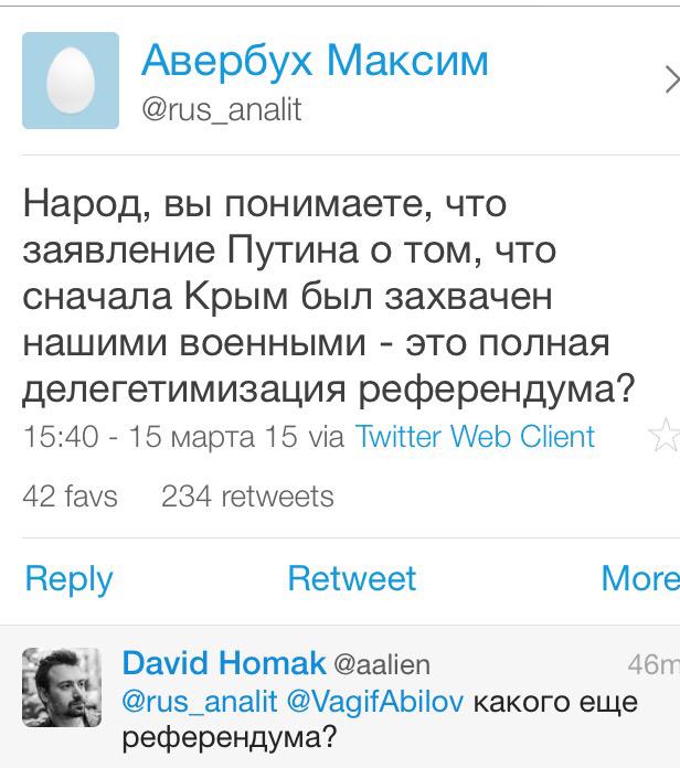 CAJVd5HVIAAIfK-.jpg:large