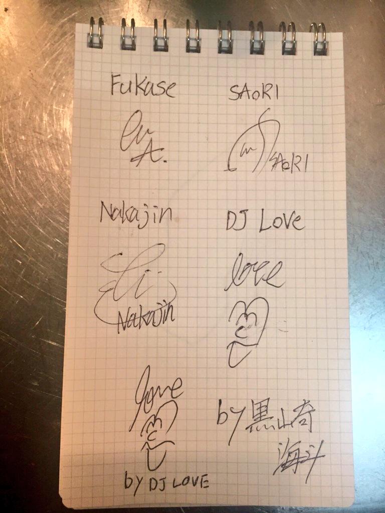 DJ LOVE_SEKAINOOWARI on X: 