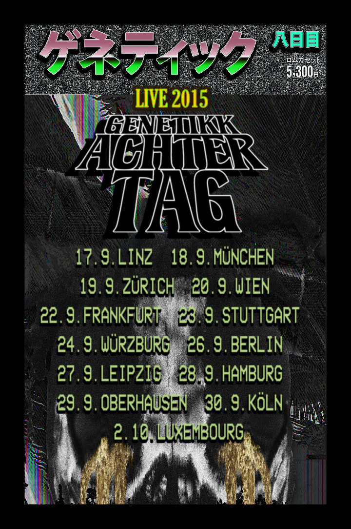 ACHTER TAG LIVE 2015 bit.ly/achtertag-live