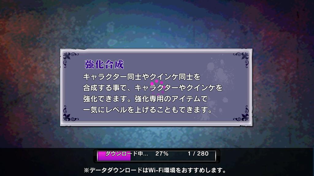 //seminggu gk dimainin ...