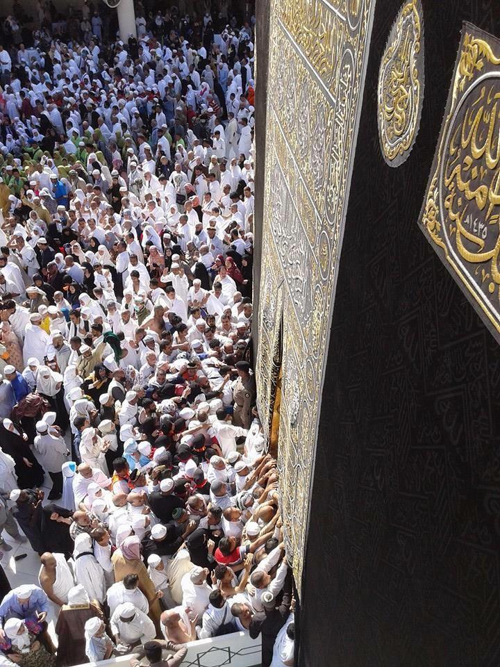 Ne para, ne mülk!
Ne şan, ne'de şöhret...!
Bize böyle güzellikler nasip et Allah'ım...