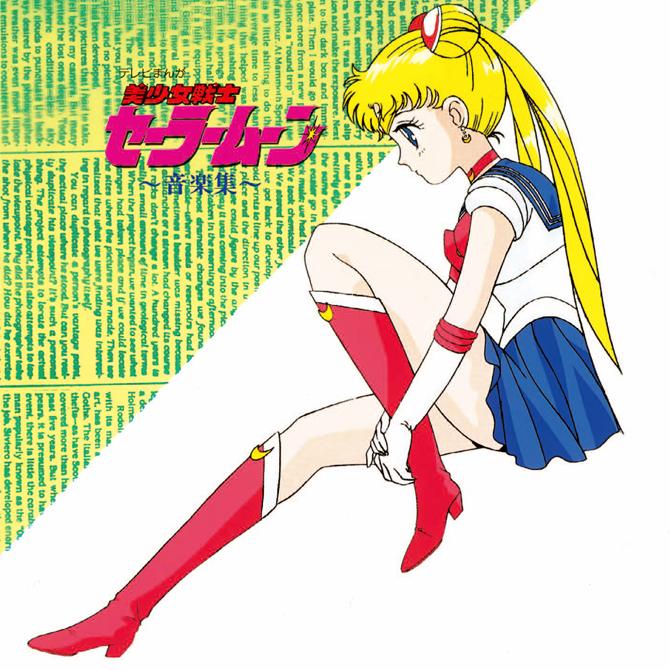 Happy birthday Naoko Takeuchi! All the moon power to you on this very special day   