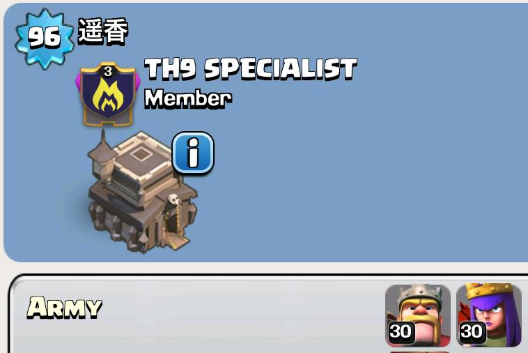Clan Los Colosos tweet media