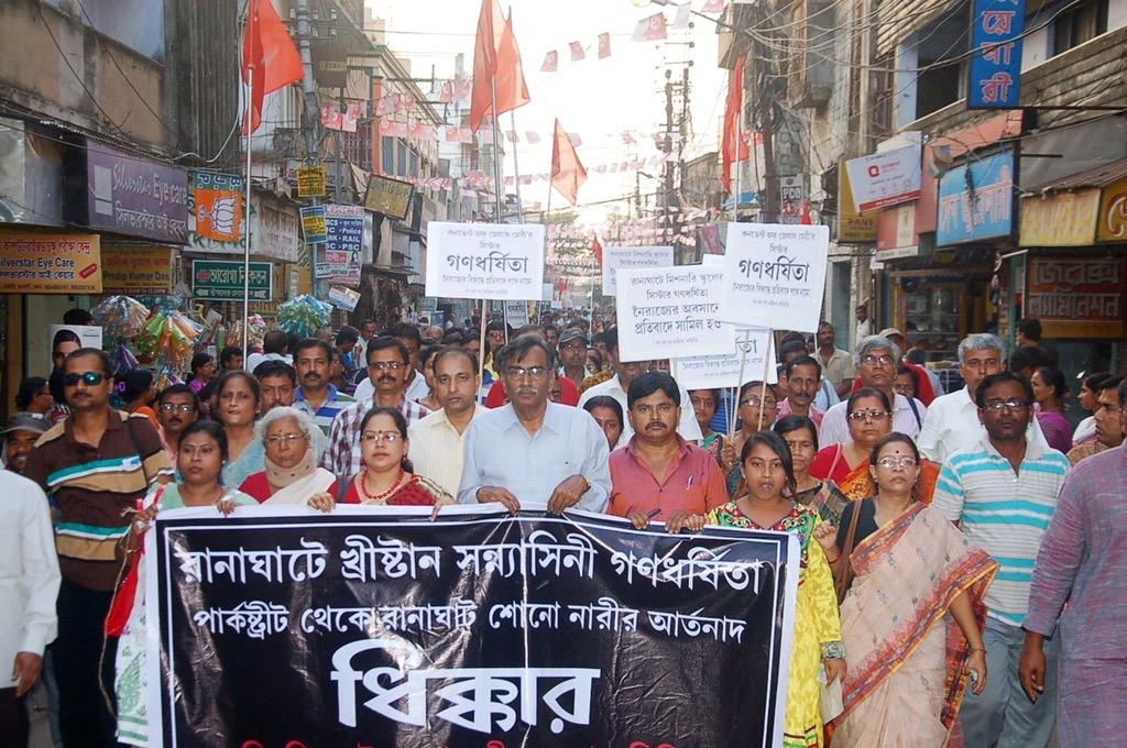 CPIM_WESTBENGAL's tweet photo. Dr S K Mishra, secretary of CPIM West Bengal leading the protest march in Ranaghat against d rape of a nun http://t.co/8Tij8GAOLh
