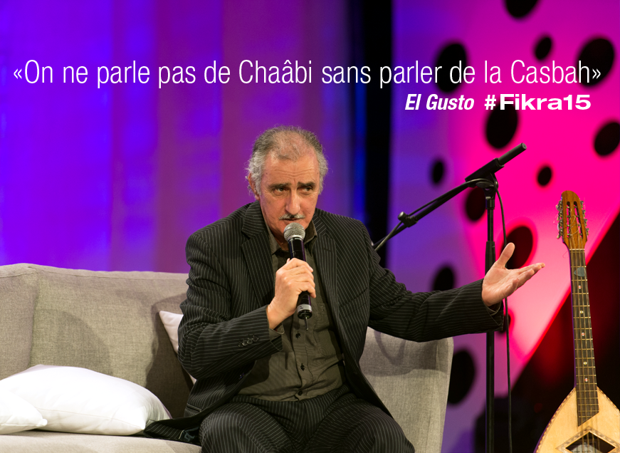 FikraEvent's tweet photo. N'est ce pas. #Fikra15 #ElGusto http://t.co/GuBSpdUH8r