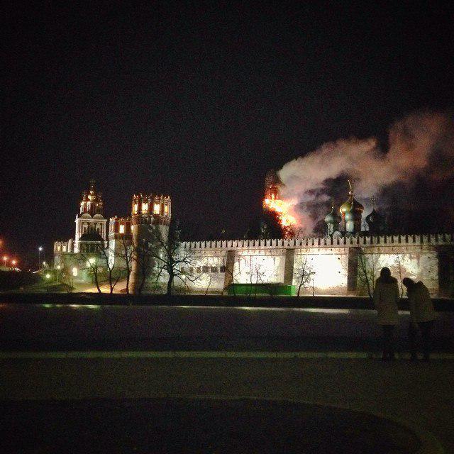 Bild auf Twitter anzeigen