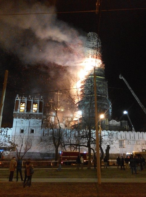 Bild auf Twitter anzeigen