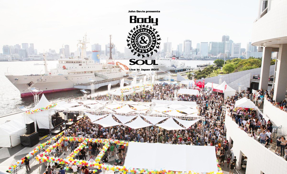 bodyandsoul_jpn's tweet photo. 今年も開催決定！Body&amp;SOUL Live in Japan 2015！
2015年5月17日 (日) OPEN - 12:00　CLOSE - 20:00
＠晴海客船ターミナル特設会場
http://t.co/g3852vIJ3z http://t.co/xlVn0llda9