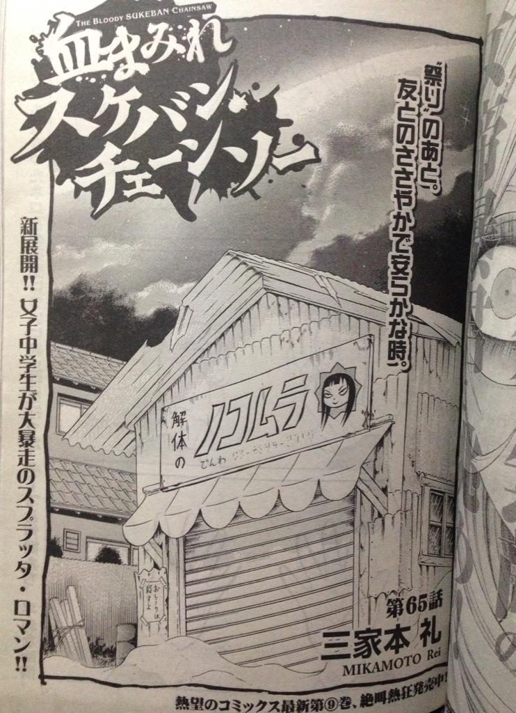 Pbs Twimg Com Media Cal81feuuaalm1v Jpg Large