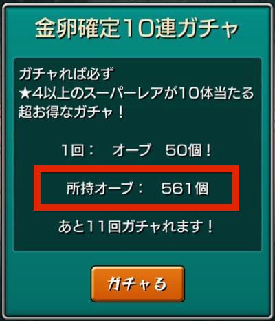意味が分かると怖い話 Jeffamokevad Twitter