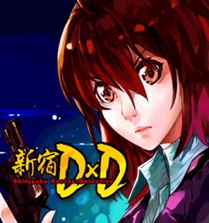 AlphaDesignTeam's tweet image. Read &quot;Shinjuku DxD&quot; on #MangaBox.