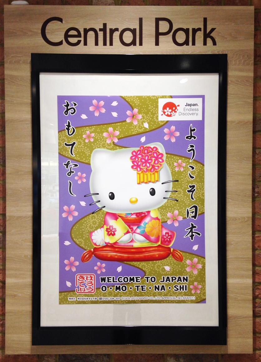 GOTOCHIKITTY_ tweet picture