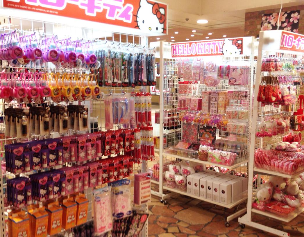 GOTOCHIKITTY_ tweet picture