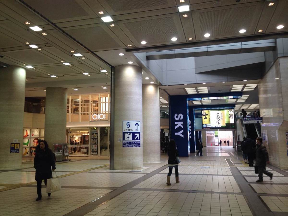 横浜駅からポタコレへの行き方 Togetter