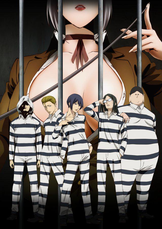 comic_natalie's tweet photo. TVアニメ「監獄学園」キービジュアル公開！サイトもオープン http://t.co/muHaohJmrd http://t.co/HJU7oqMDpA