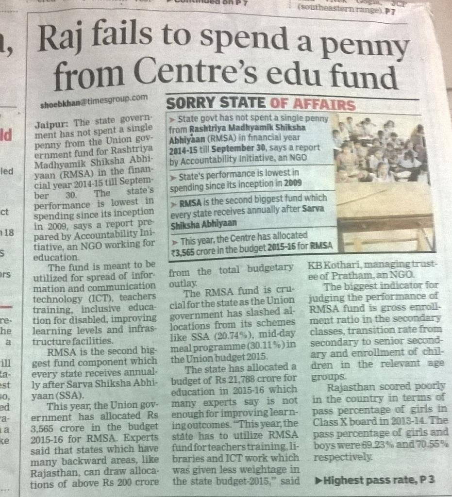 gupta1993ankur's tweet image. @sanjaynirupam @abpnewstv This is wht our BJP Govt. has done in last 15 mnths. #ZeroDevelopment #ShameBJP #SoSorry