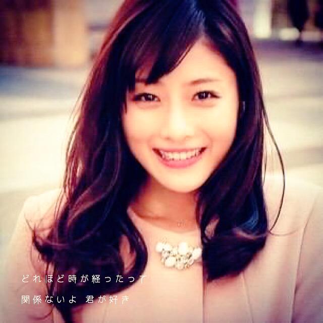 歌詞 ポエム画 Twitterren 100万回の I Love You Rake Rake 石原さとみ Http T Co Leaq9wkkab 歌詞 ポエム画 Twitterren 100万回の I Love You Rake Rake 石原さとみ Http T Co Leaq9wkkab
