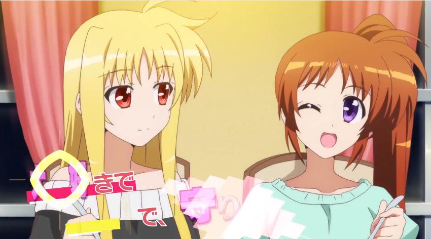 藤真拓哉 戦翼のシグルドリーヴァ A Twitter Tvアニメ 魔法少女リリカルなのはvivid なのはとフェイトのママっぷりにも注目ですよ Http T Co Lwvleftfhv Rt Yama Pe ママ s もステキにカワイイですね 藤真拓哉 戦翼のシグルドリーヴァ A Twitter Tvアニメ 魔法少女リリカルなのはvivid なのはとフェイトのママっぷりにも注目ですよ Http T Co Lwvleftfhv Rt Yama Pe ママ s もステキにカワイイですね