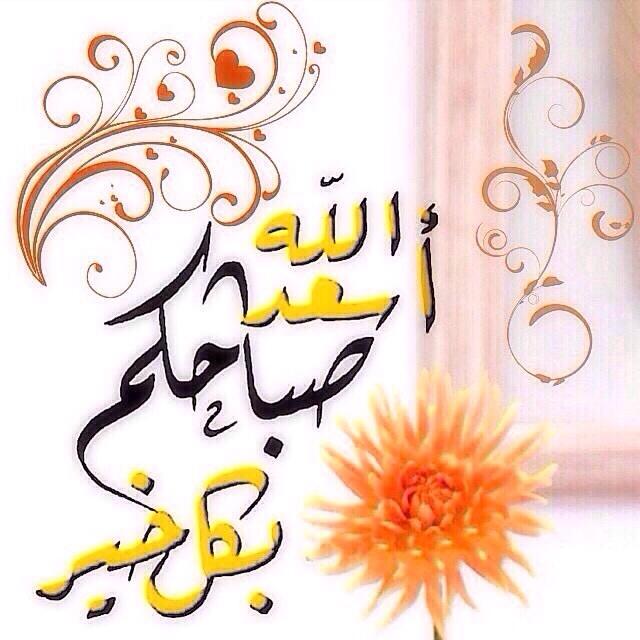 mutazalshawi1's tweet photo. "@NesrinMe99: @alqaeem071 http://t.co/OYYylbpJE0"