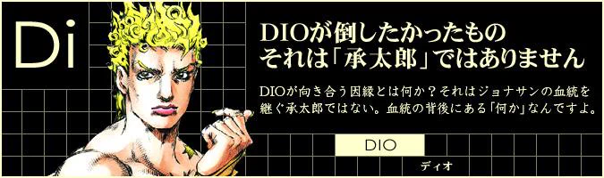 JoJonium (@jojonium_PR) / X