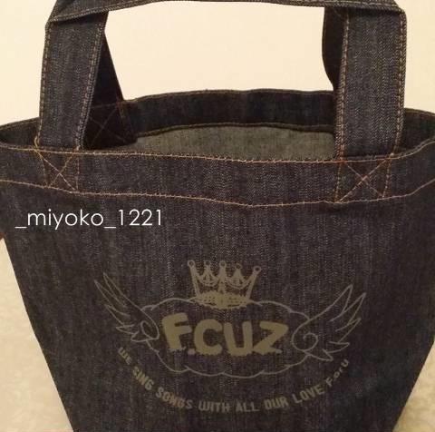 [ Fotos ] concierto de F.Cuz  ZEPP DiverCity "Gratetul Letter" 2015/03/15 CAMjeYwU0AAlr2_