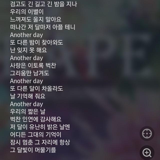 埋め込み画像への固定リンク