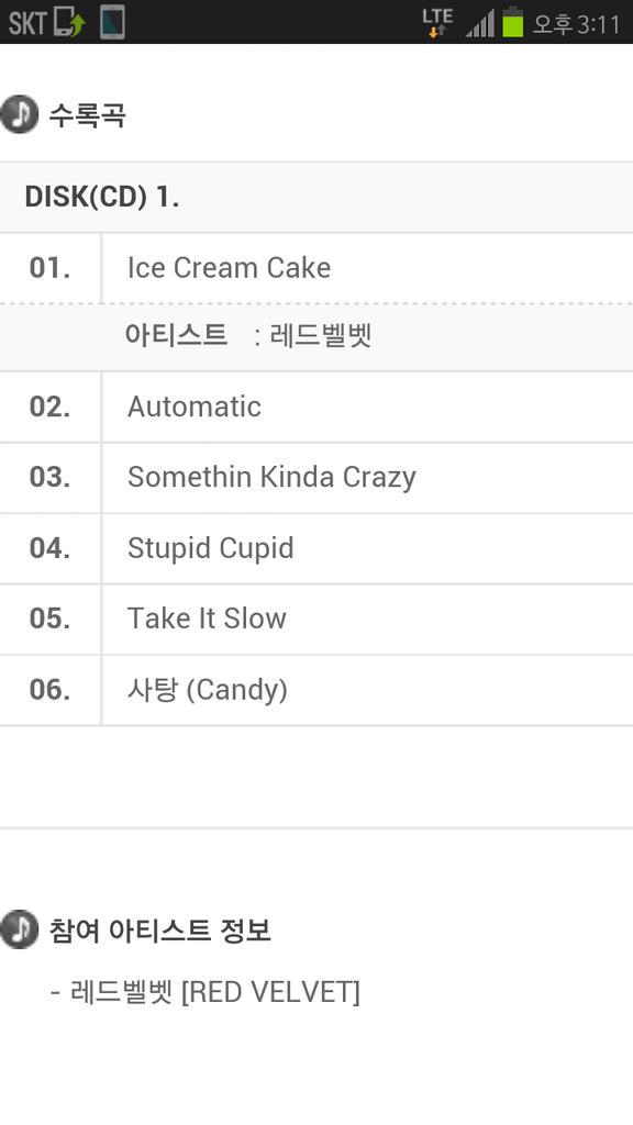 Red Velvet Ice Cream Cake Mini Album Tracklist Revealed The Mini Has Two Versions Celebrity News Gossip Onehallyu