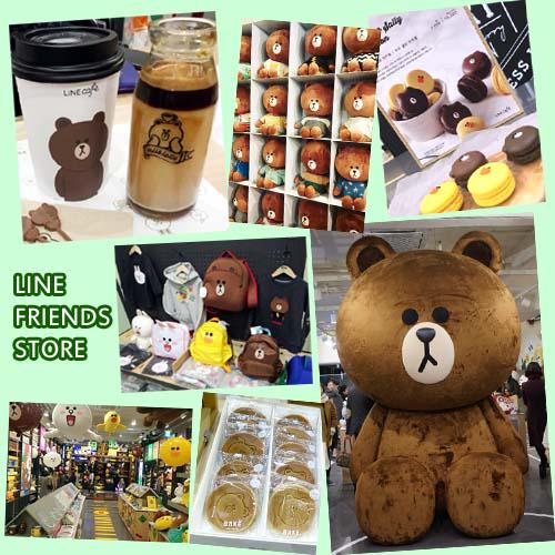 amusa_corp's tweet photo. 韓国ソウル★"LINE FRIEND"の大型ストアがカロスキルにオープン！！併設カフェで販売されているお菓子がとってもキュート♪
#韓国旅行 #LINE #ソウル
おススメ韓国ツアー http://t.co/Fen6vIRh9l http://t.co/zPyA6HJVXb