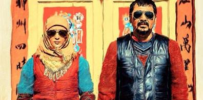 chinaorgcn's tweet image. Tainted actor&apos;s film will &apos;not&apos; be released. #AFool  #Drug
on.china.cn/1BKGcEs