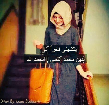 roseaaaaaaa99's tweet photo. صباح الورد حبايب http://t.co/19hVUyIPIG