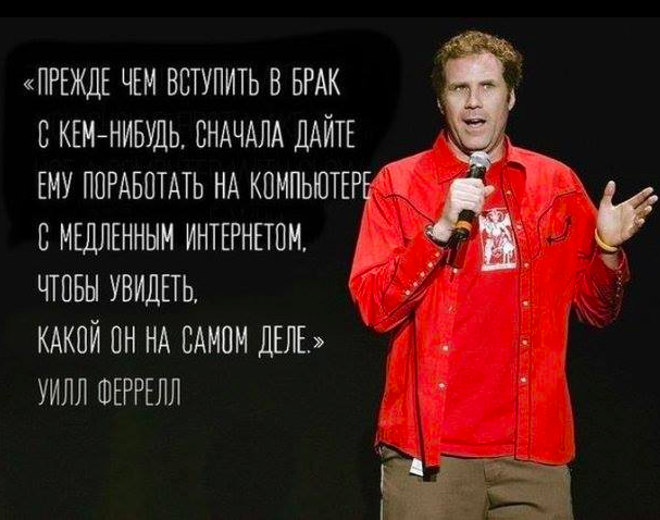 Идеальный тест для будущего партнера :) http://t.co/l2OKrXKNTg