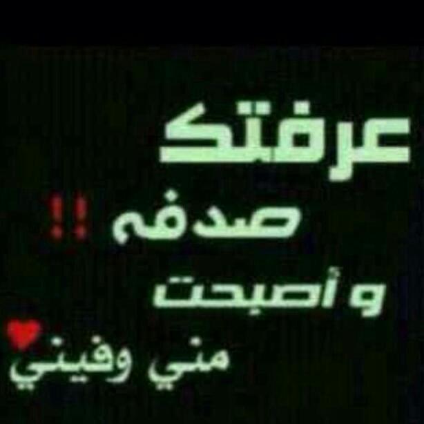 rian2114's tweet photo. http://t.co/qbjjzVbATi