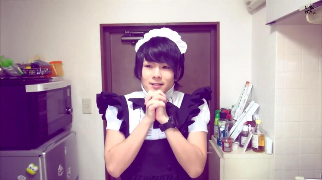 תג マホトくんのメイドはそこらへんの女の子より可愛い בטוויטר