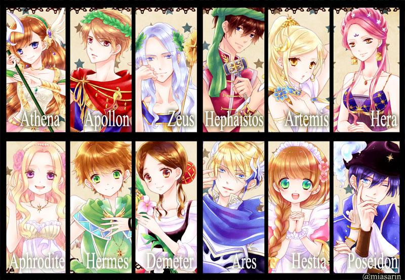 立派な かっこいい オリンポス 12 神 イラスト サンセゴメ 立派な かっこいい オリンポス 12 神 イラスト サンセゴメ
