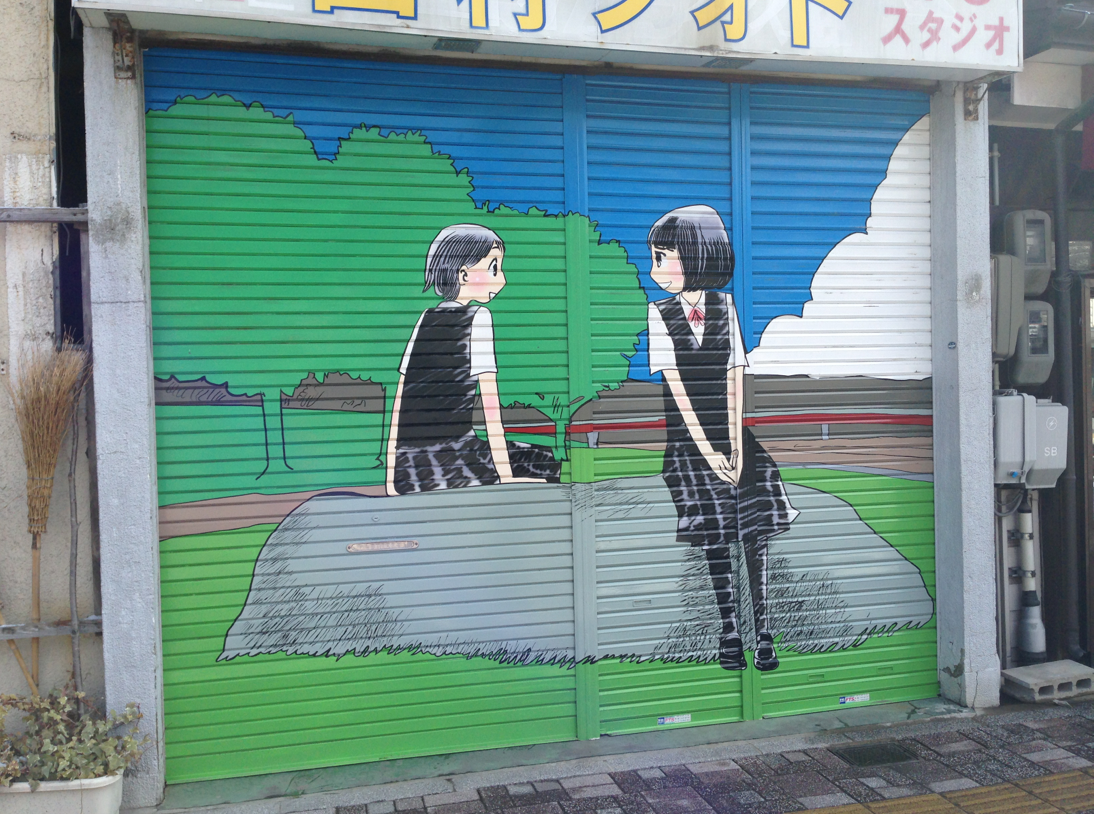 ドラマ 映画のロケ地看板を探してみた Togetter ドラマ 映画のロケ地看板を探してみた Togetter