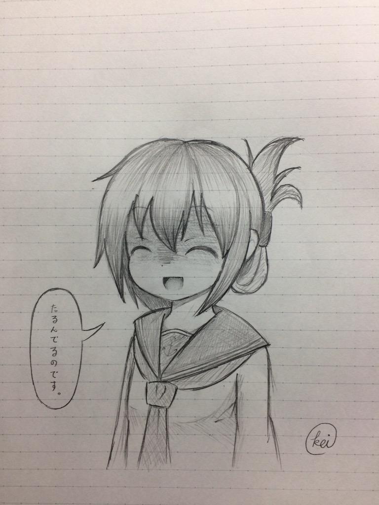 電ちゃん落書き 
