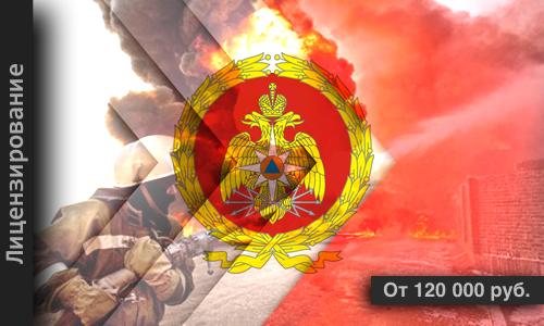 Лицензирование с нашей помощью sp-cons.ru/licenzirovanie/ #spcons