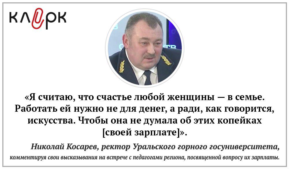 klerk_ru's tweet image. 