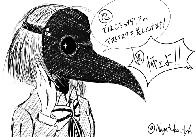 きんモザ落描き。 