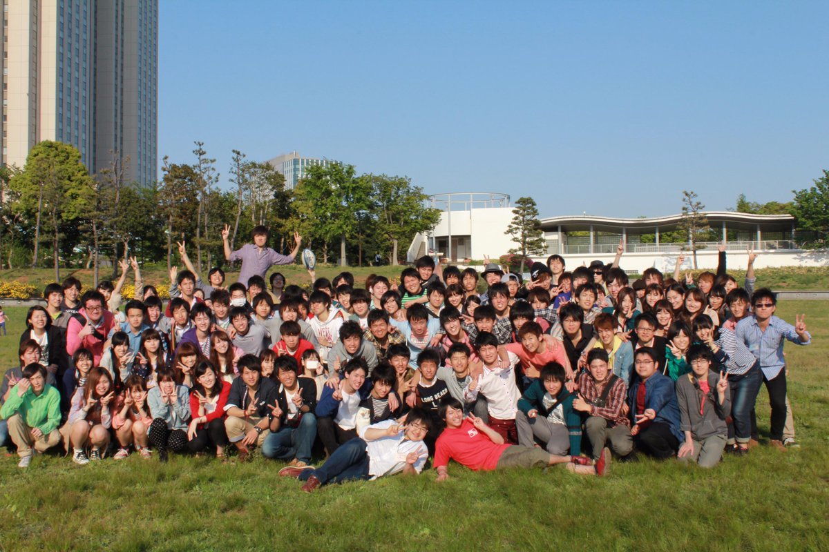 理科大 神楽坂新歓15 東京理科大学神楽坂地区理大祭実行委員会 通称rfc では 第67回理大祭に向けて共に運営 準備に携わってくれる人を募集しています 大学生のうちしかできない 素晴らしい体験もでき 社会的なスキルも身に付きます Http T Co 理科大 神楽坂新歓15 東京理科大学神楽坂地区理大祭実行委員会 通称rfc では 第67回理大祭に向けて共に運営 準備に携わってくれる人を募集しています 大学生のうちしかできない 素晴らしい体験もでき 社会的なスキルも身に付きます Http T Co