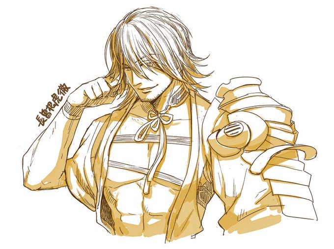 長曽根虎徹のtwitterイラスト検索結果 古い順 長曽根虎徹のtwitterイラスト検索結果 古い順