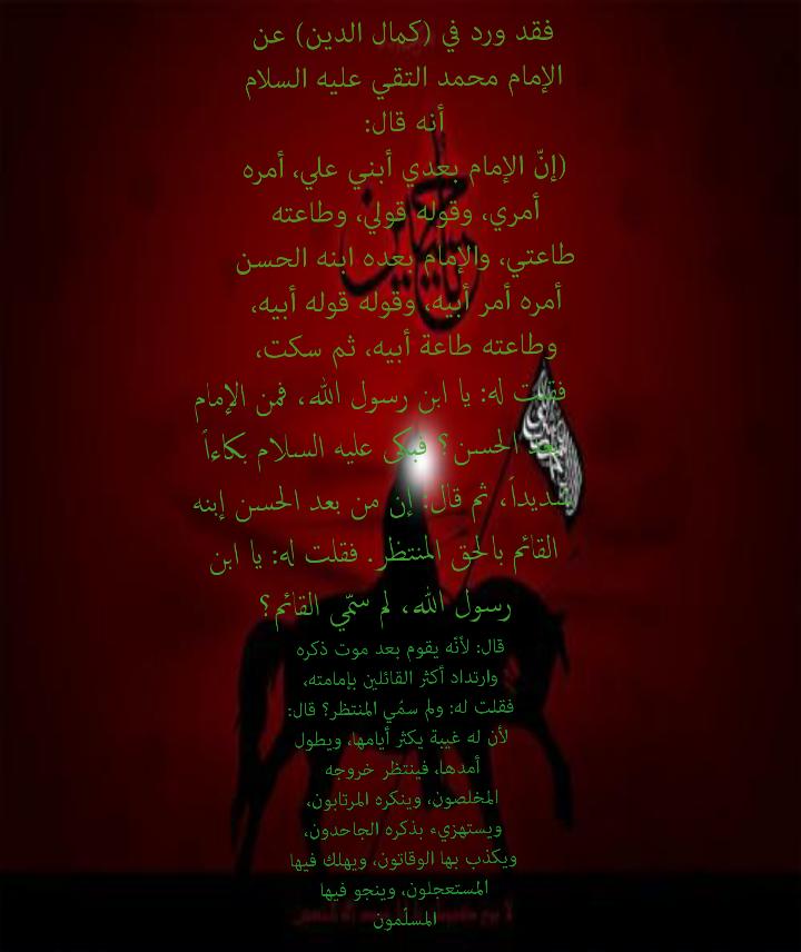 kaizm8's tweet photo. بسم الله الرحمن الرحيم http://t.co/wXHQmJf9zK