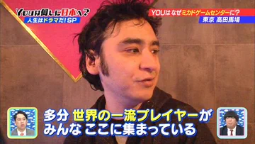 画像 / Picture
