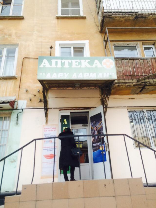 Активисты #ЯПП проводят рейды по предпринимателям #ЯпомощникПрезидента